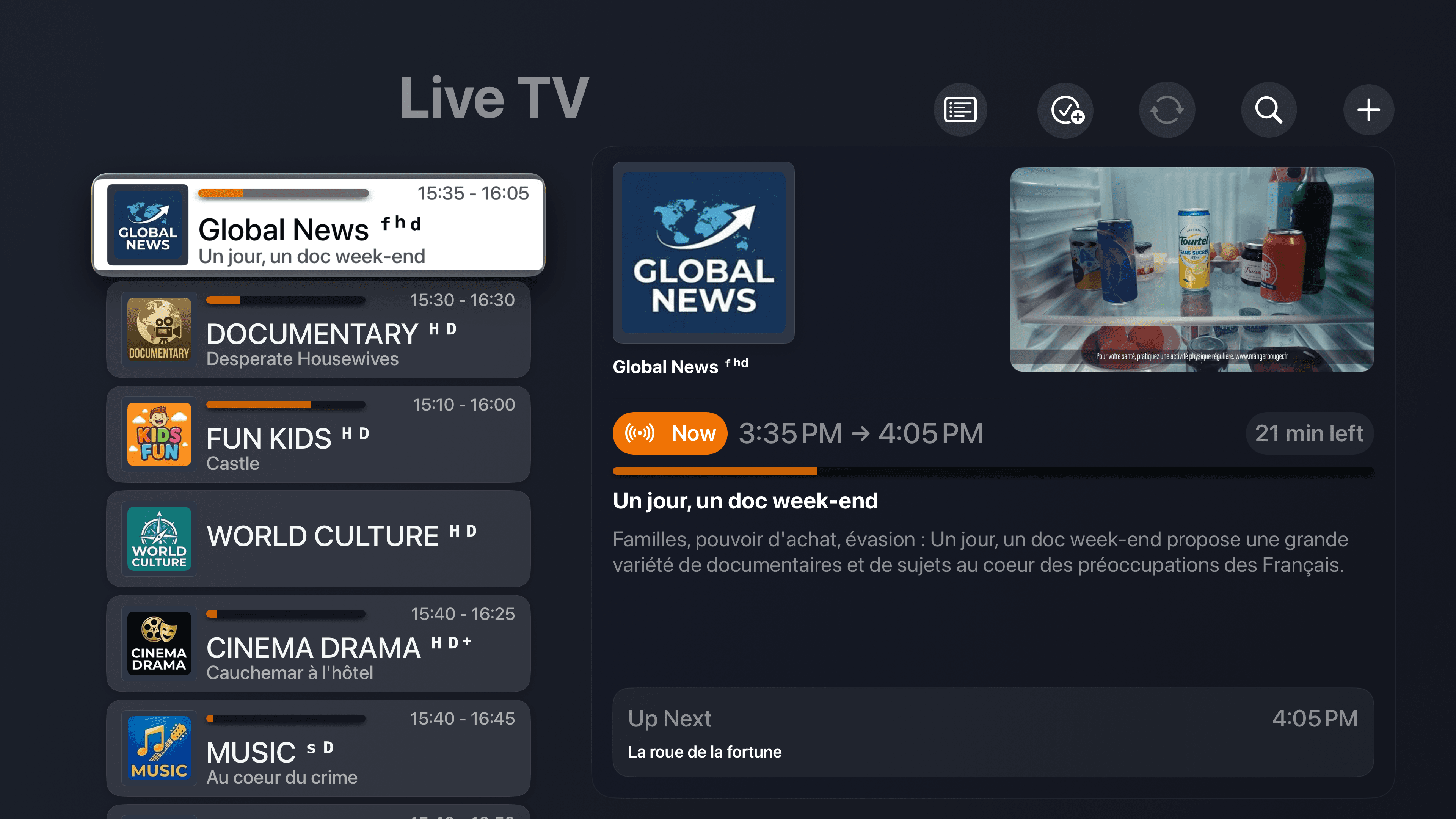 tvOS Screenshot 3